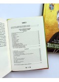 Пастирські роздуми про духовне та вічне
